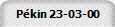 Pkin 23-03-00 