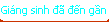 Ging sinh đ đến gần